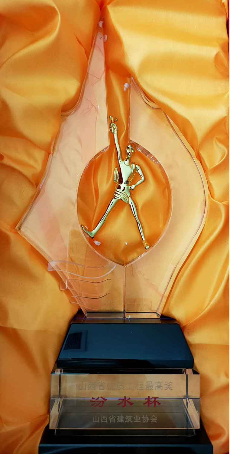 �Գ������½��ģ�ɽ����Ͷ�������� 3����ٻ񡰷�ˮ����