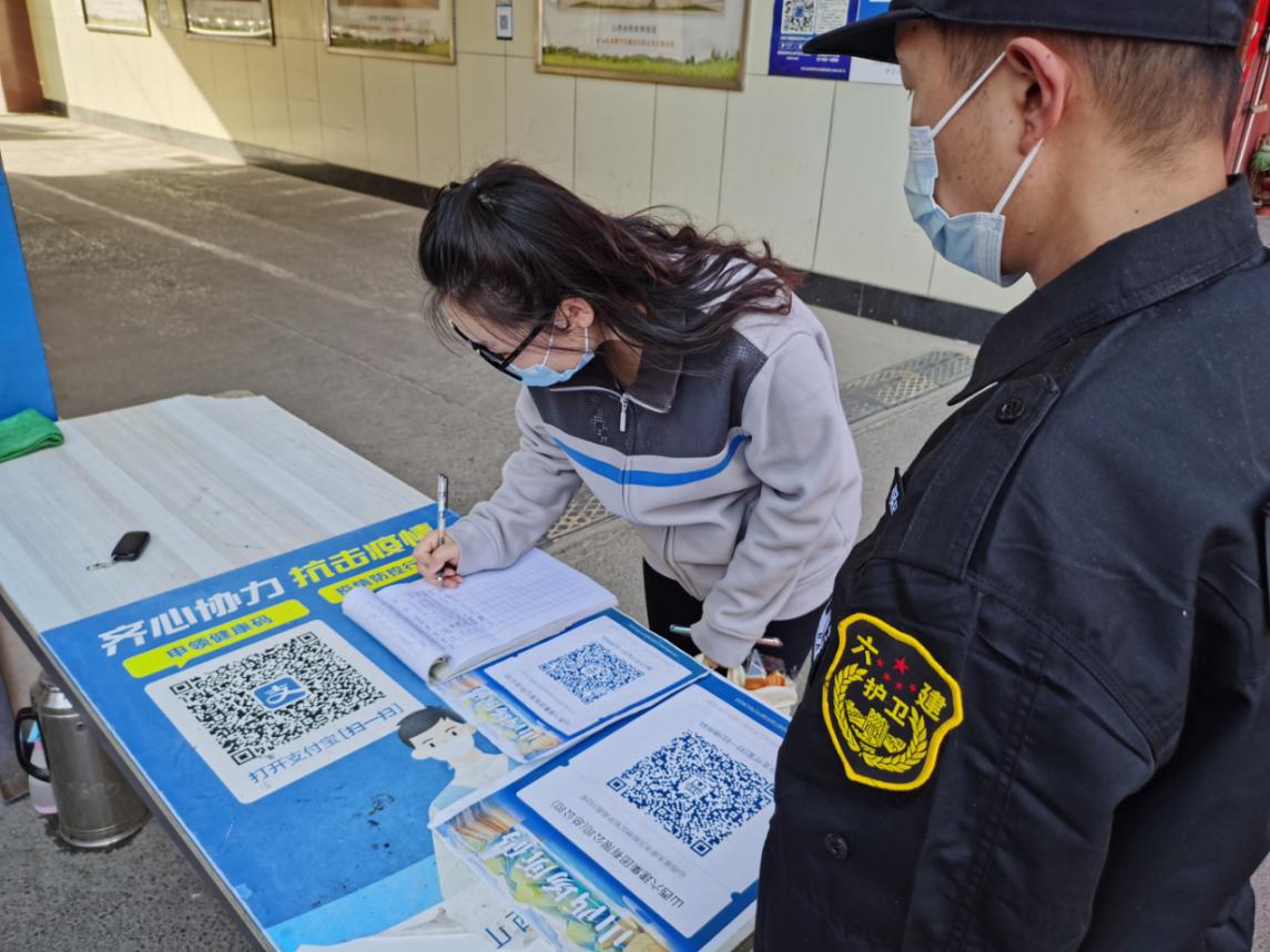 ����Ͷս���ߡ���ɽ����Ͷ�������������������Ӧ����Ӧ