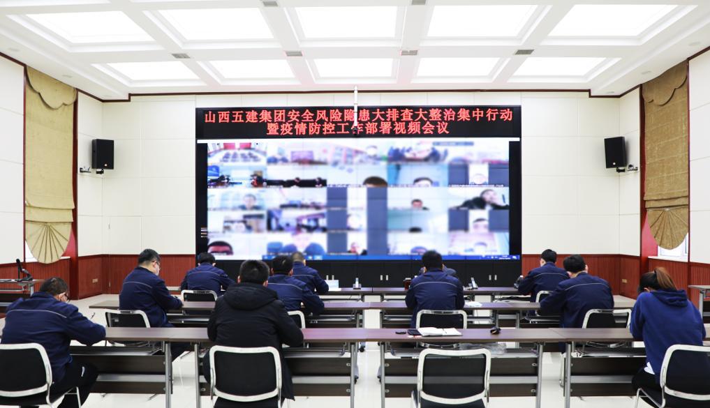 ɽ����Ͷ�彨���ų�̬����չ����Σ�������Ų�����