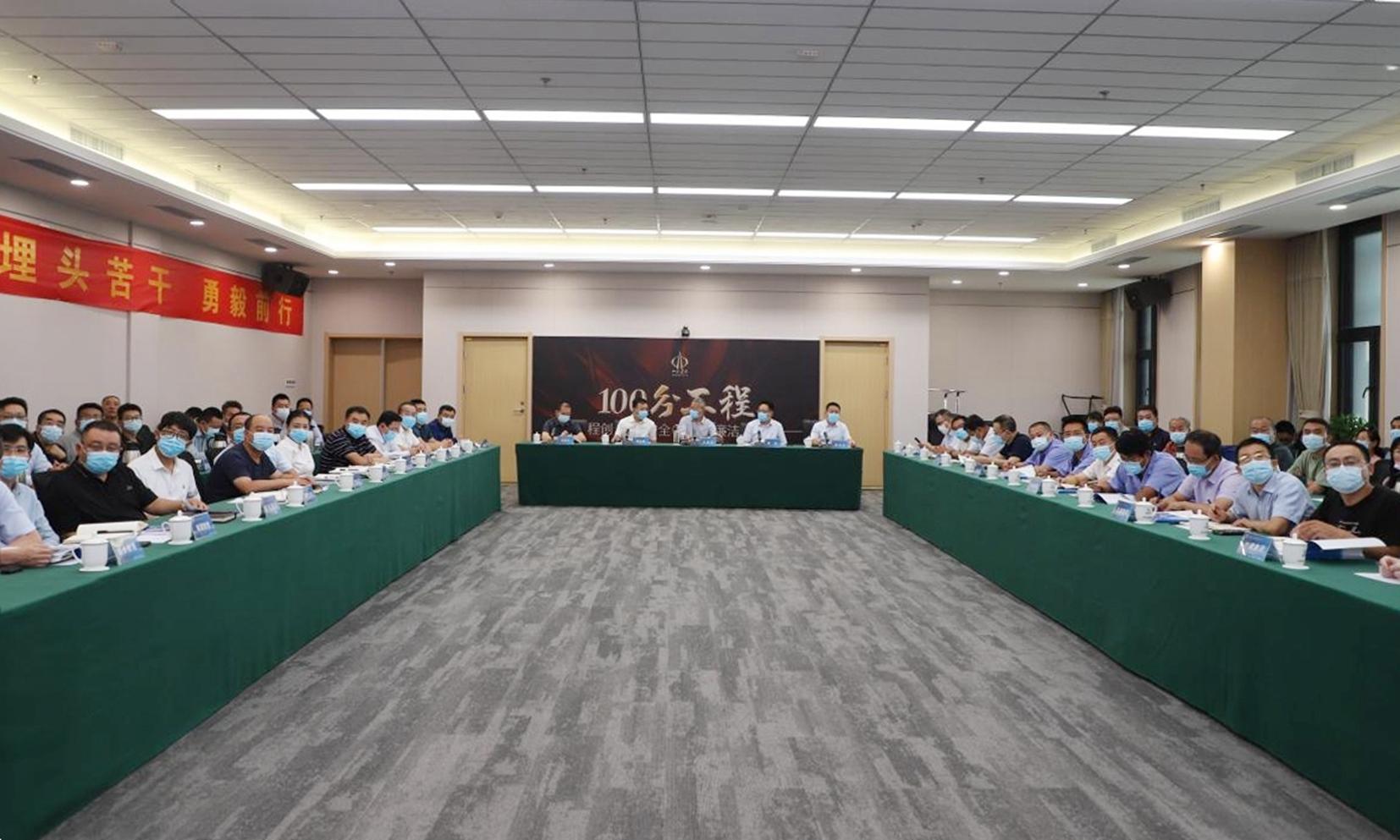 ɽ��������³�3�žƵ���Ŀ��ɽ����Ͷ����³��Ͷ�������ȫ���̼���л� ��˫�ڶ���