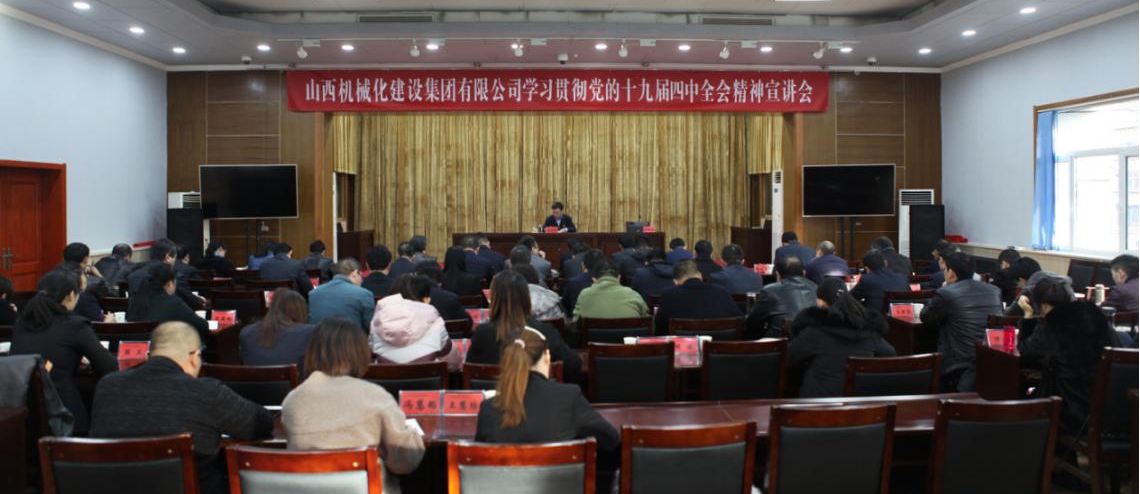 ɽ����Ͷ��е�����žٰ�ѧϰ�᳹����ʮ�Ž�����ȫ�ᾫ��������