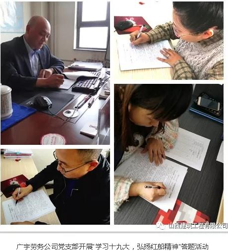 �±���(�й���)���޹�˾ - ����