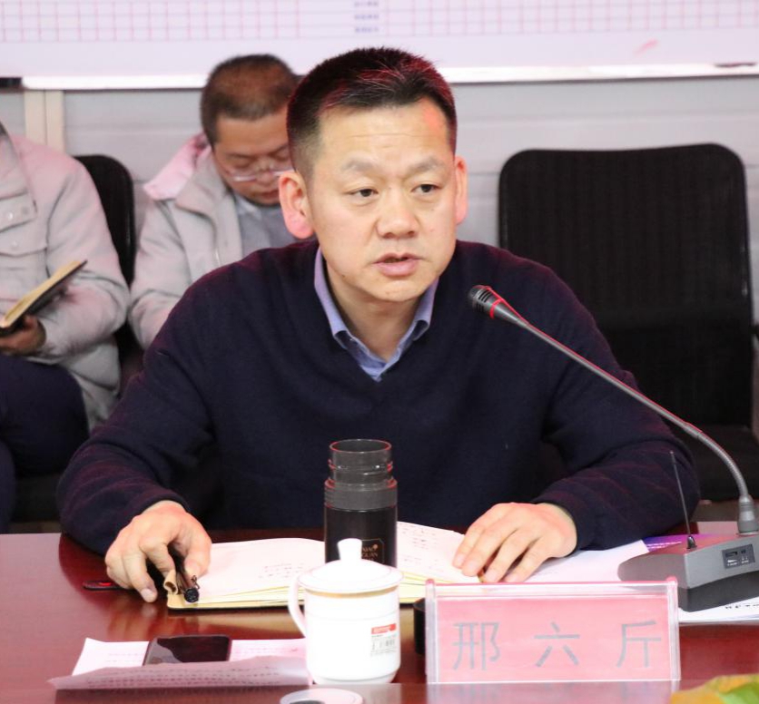 �±���(�й���)���޹�˾ - ����