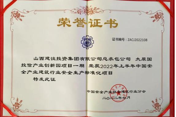 �±���(�й���)���޹�˾ - ����