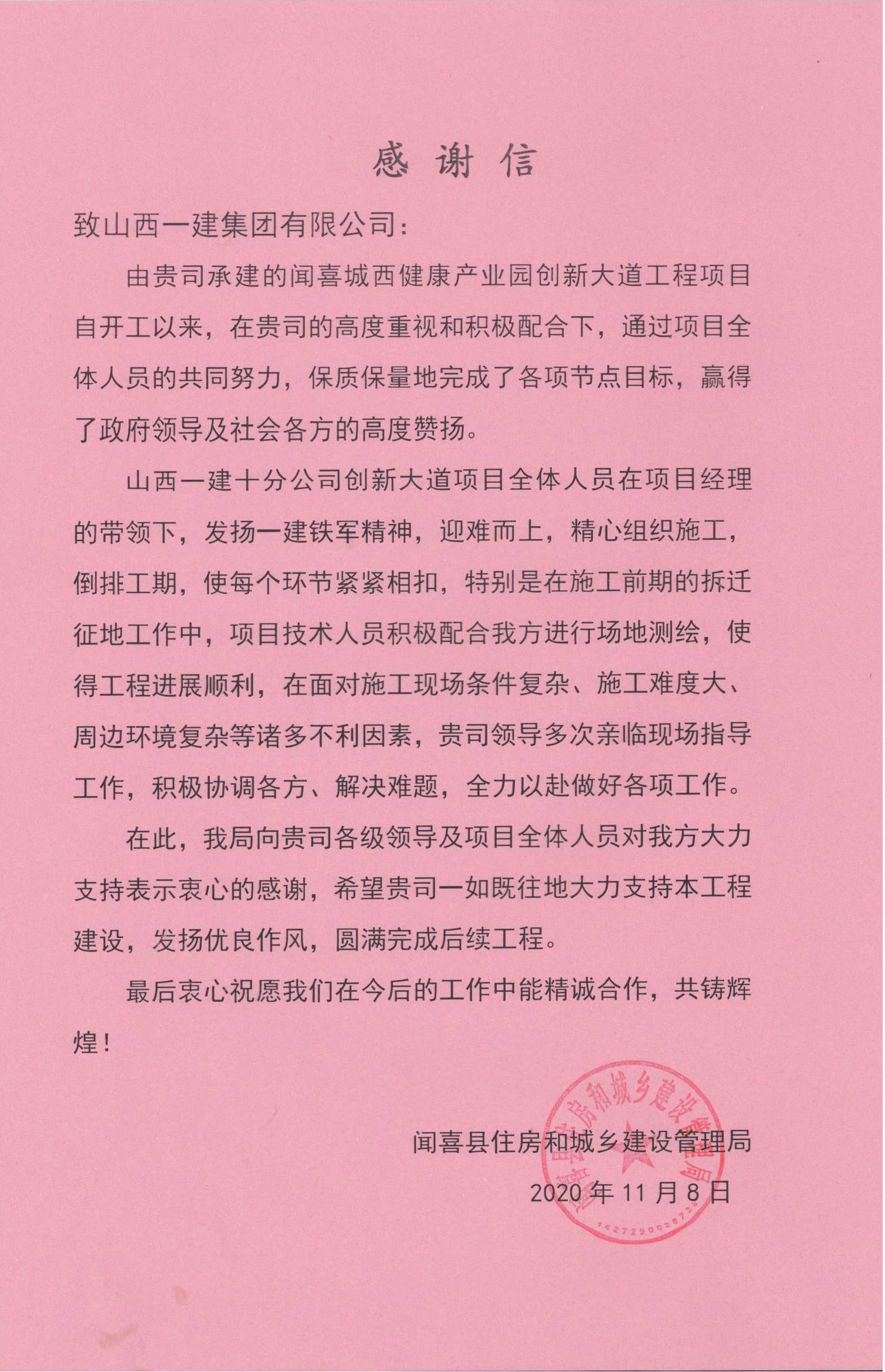 ɽ����Ͷһ��������ϲ����������ҵ԰������������Ŀ�ٷ���