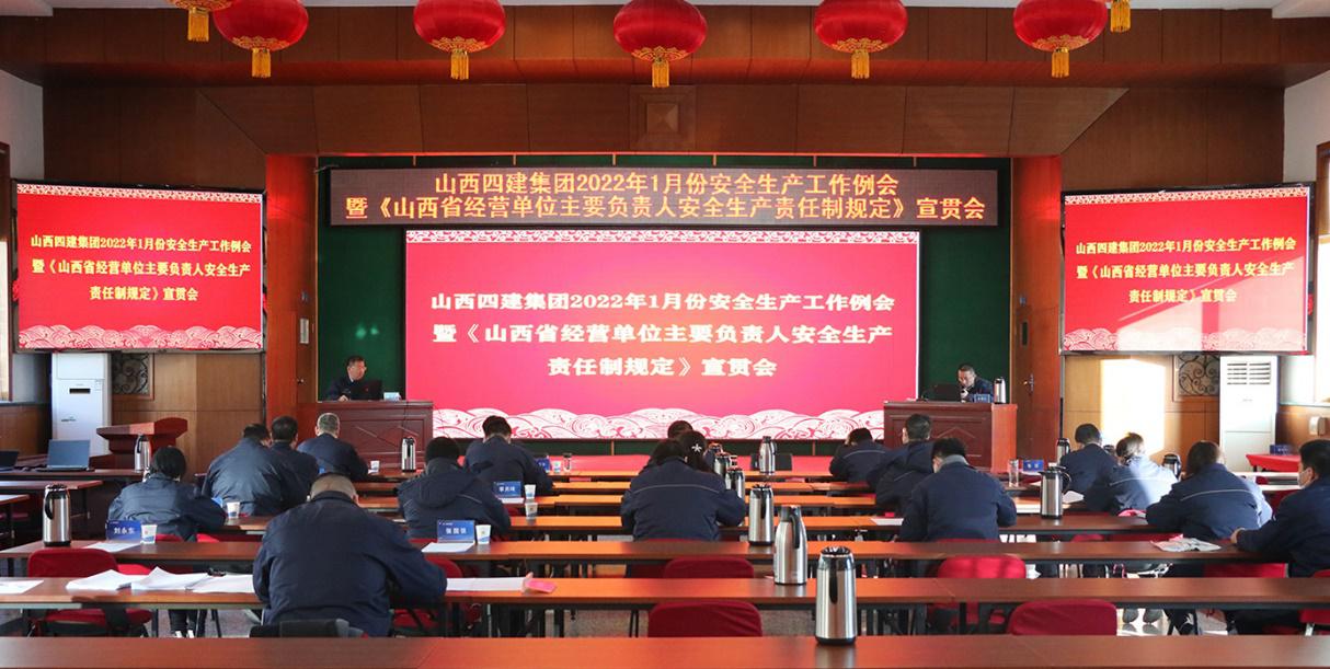 ɽ����Ͷ�Ľ��ٿ�1�·������������������ߡ�ɽ��ʡ��Ӫ��λ��Ҫ�������������������ƻ����������