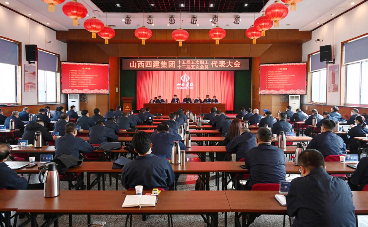 ɽ����Ͷ�Ľ����ŵ�ʮ������ְ��������ʮ������ι����Ա�������¡���ٿ�