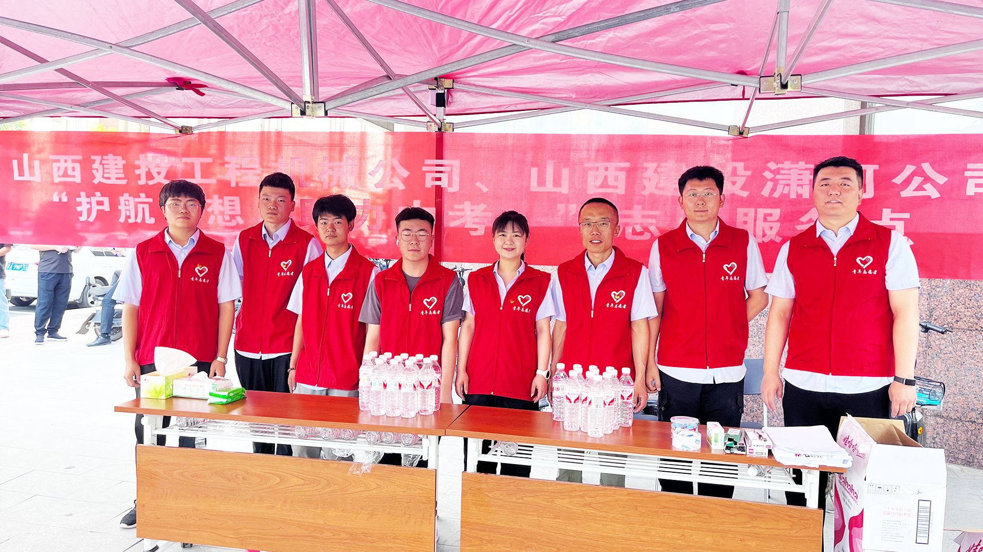 ɽ����Ͷ��ӹ�˾�����̻�е��˾���Ͽ�չ���������� �����п���־ԸЧ���˶�