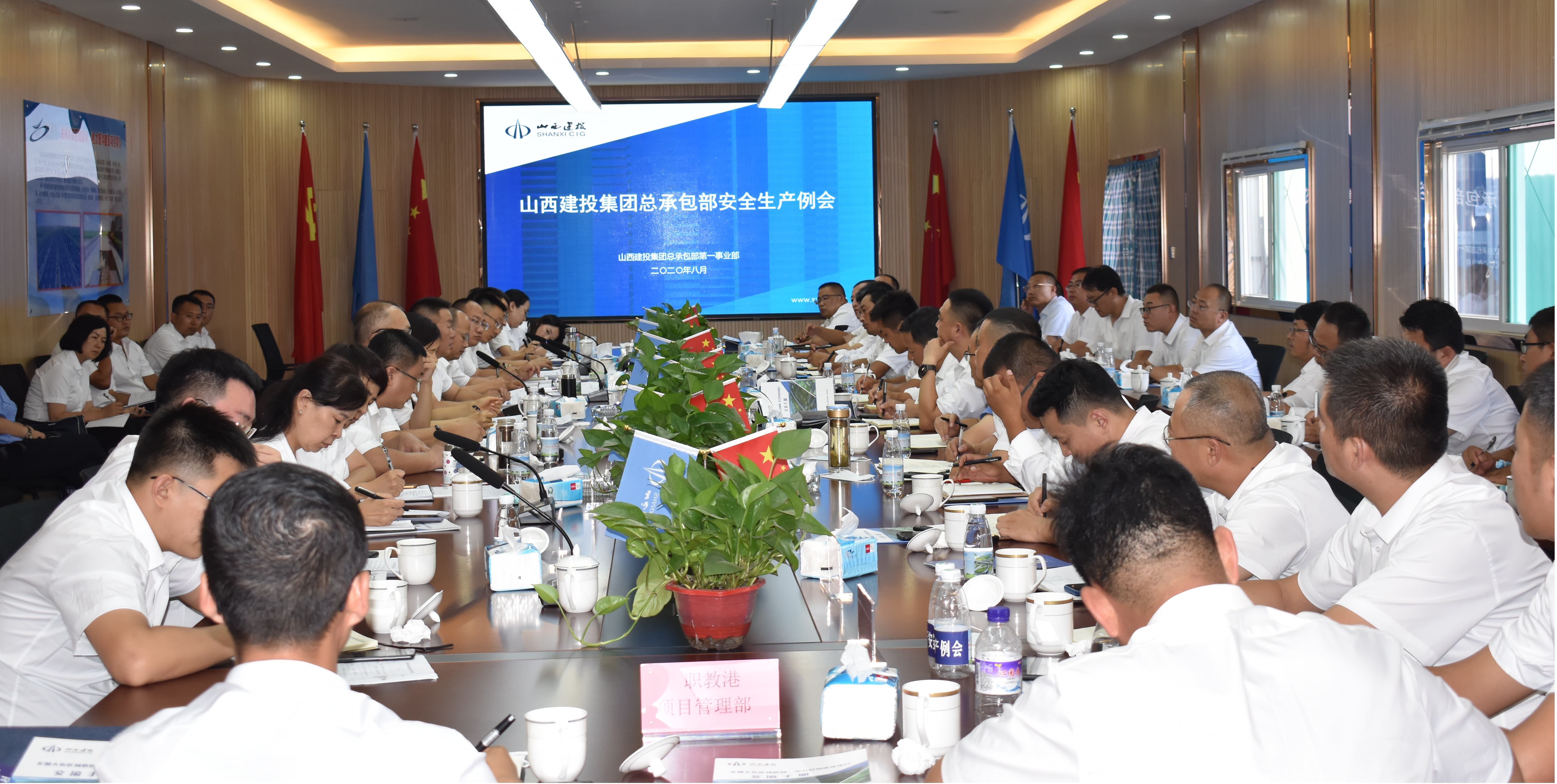 ɽ����Ͷ�ܳа����ٿ�������������