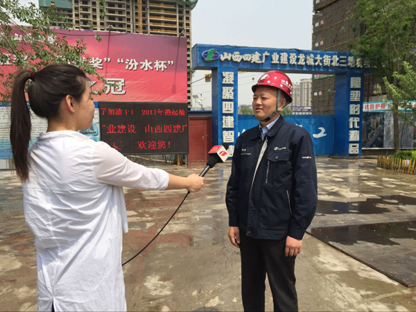 �±���(�й���)���޹�˾ - ����