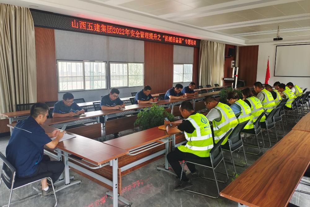 �±���(�й���)���޹�˾ - ����