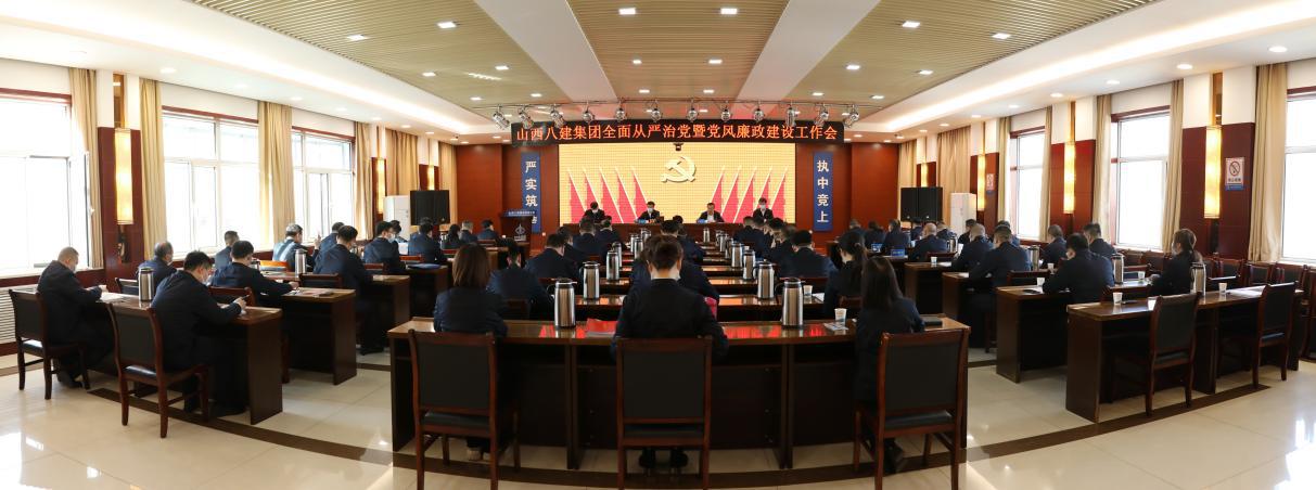 ɽ����Ͷ�˽������ٿ�2023��ȫ������ε��ߵ��������±��������