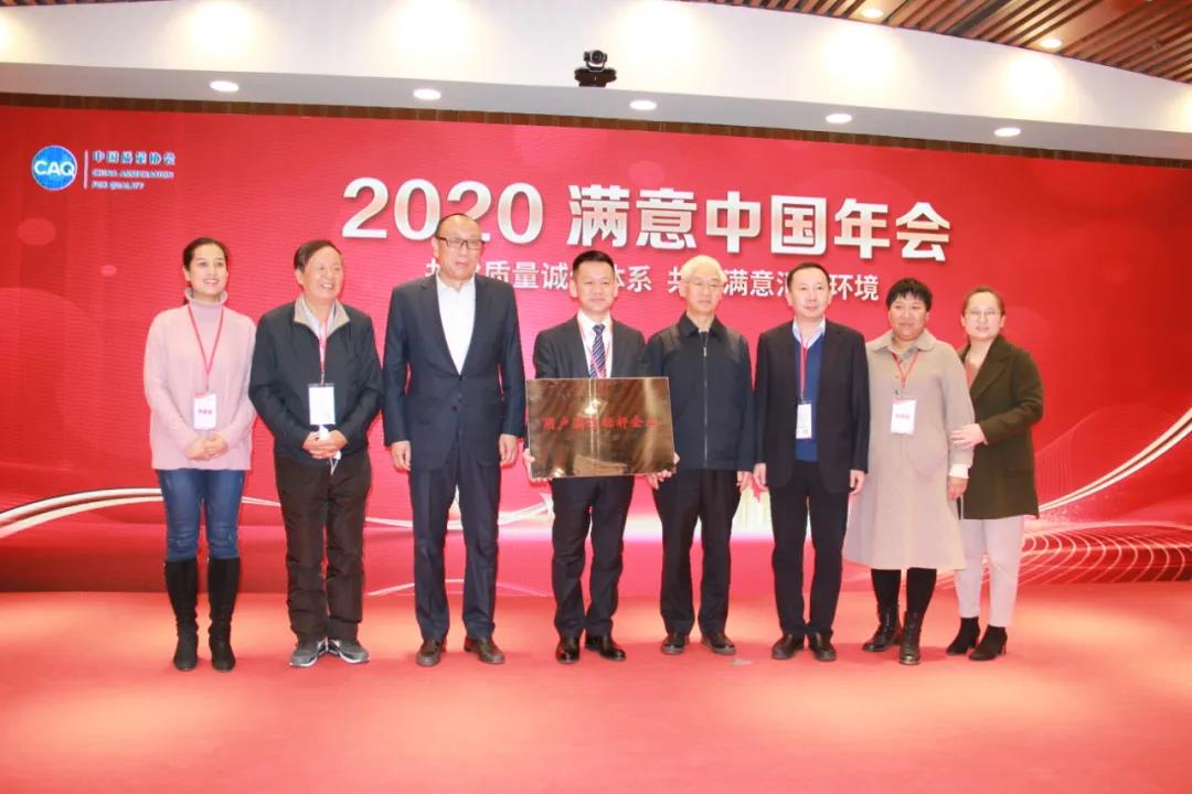 ɽ����Ͷ���������ٻ�2020��ȡ��û���������ҵ��