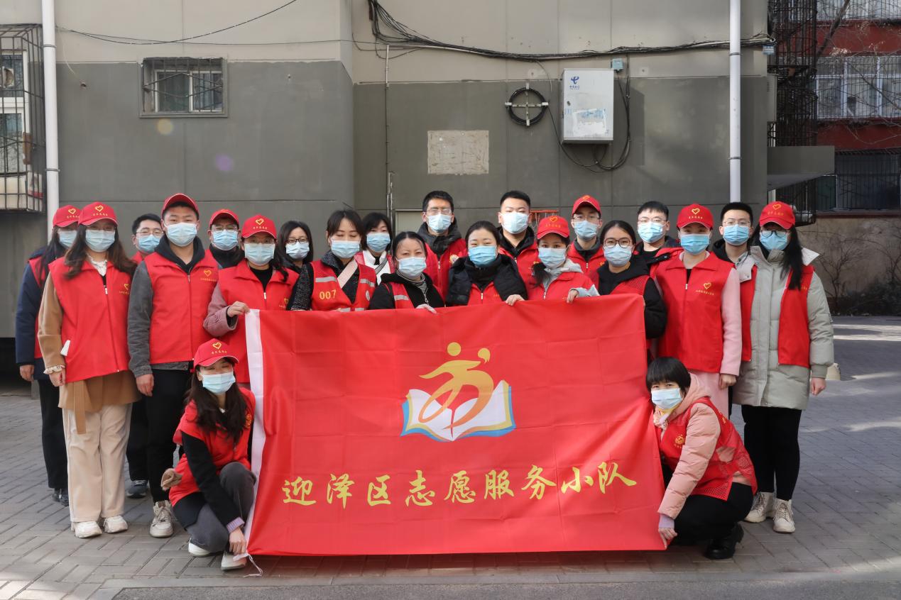 ���׷��¡�ɽ����Ͷ�������ż�Эͬ��λ���ж�ڹ���׷澫��