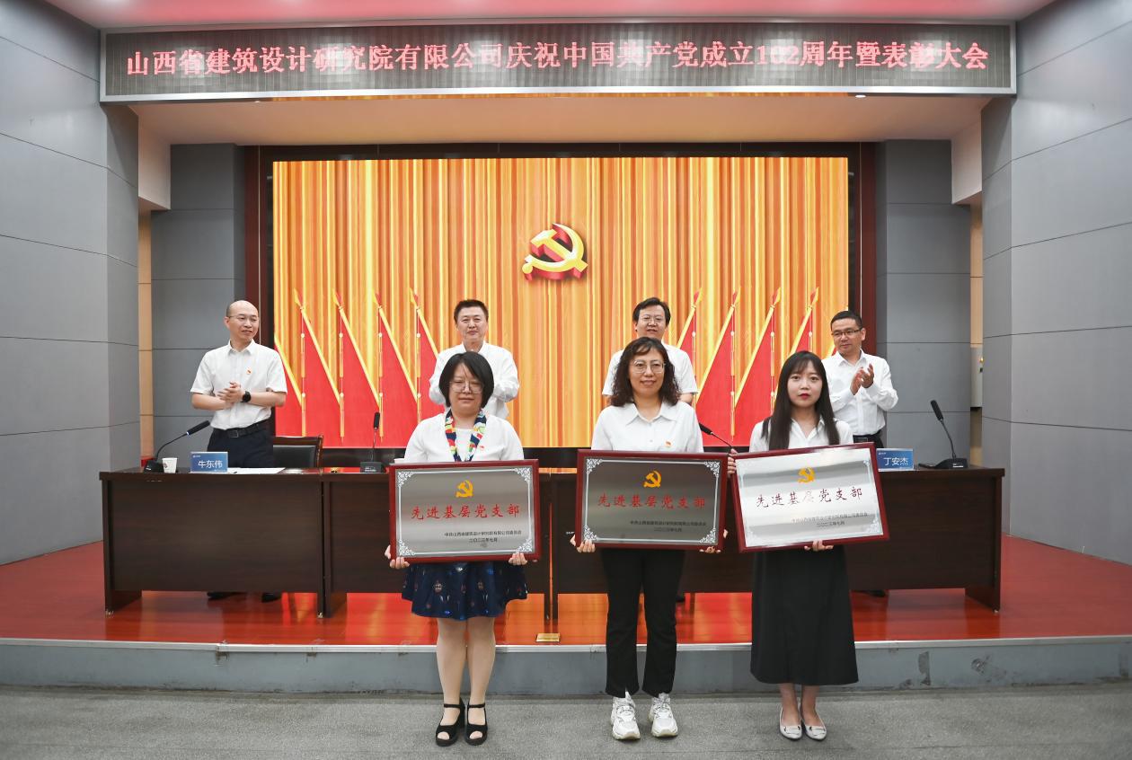 �±���(�й���)���޹�˾ - ����