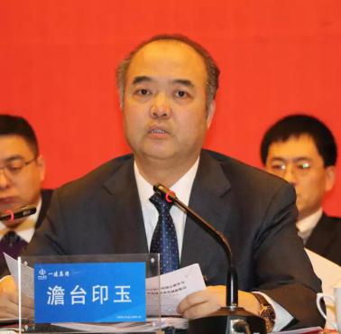 �±���(�й���)���޹�˾ - ����