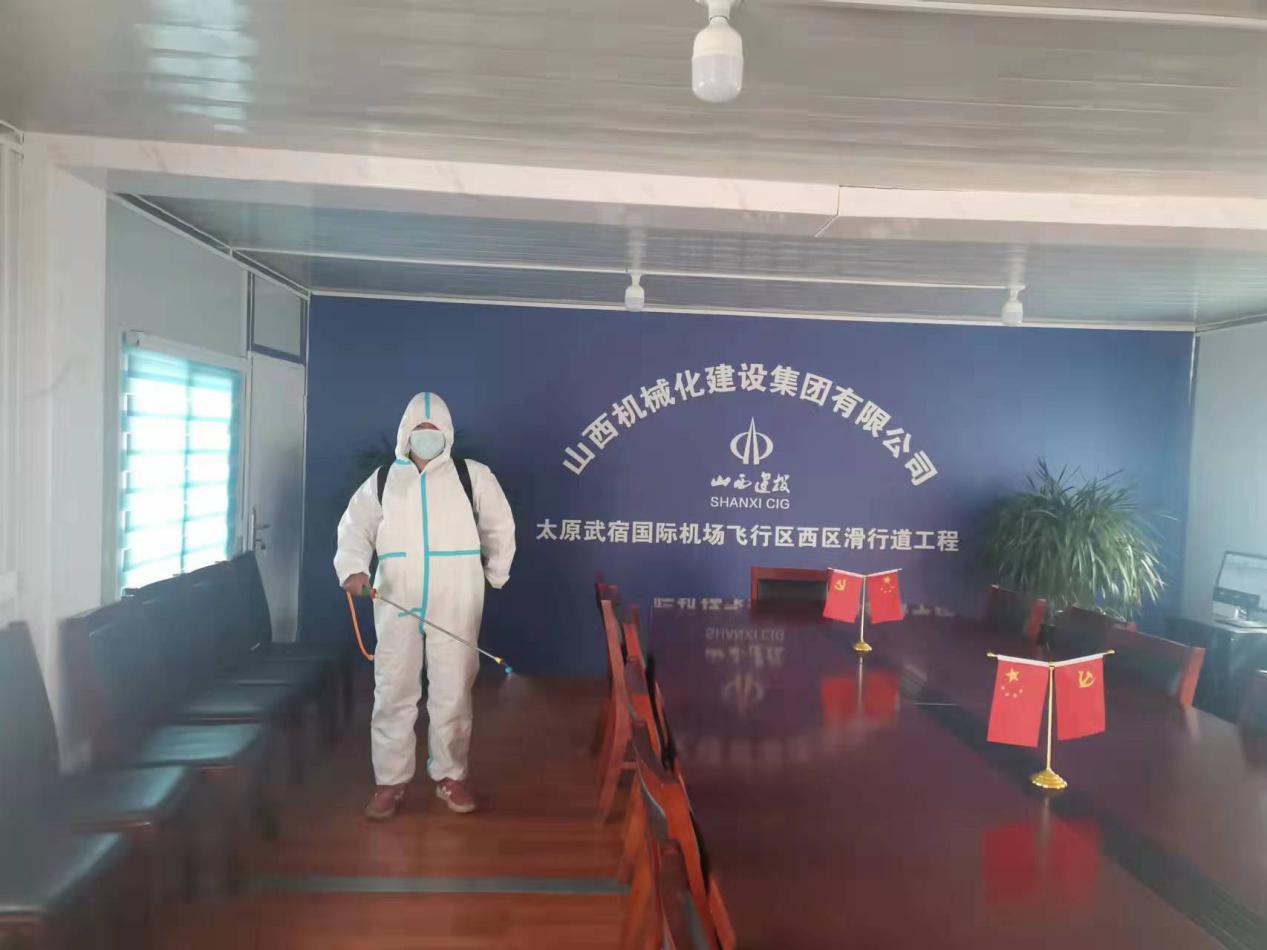 �±���(�й���)���޹�˾ - ����