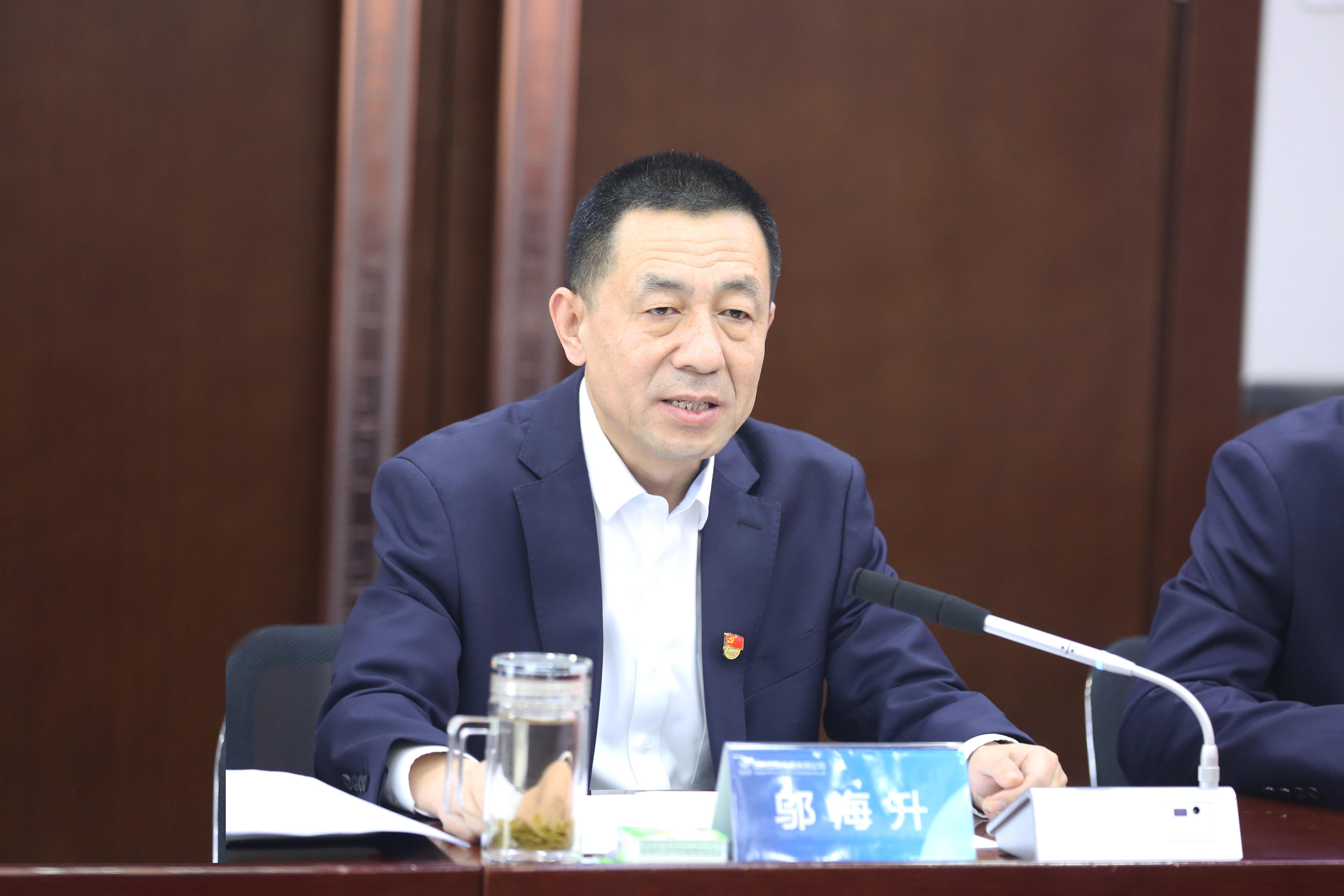 �±���(�й���)���޹�˾ - ����