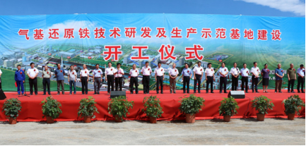 �±���(�й���)���޹�˾ - ����