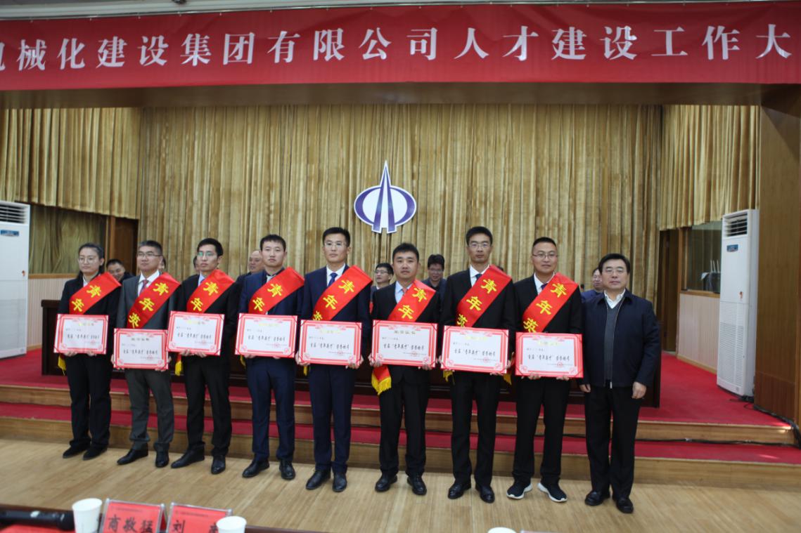 �±���(�й���)���޹�˾ - ����