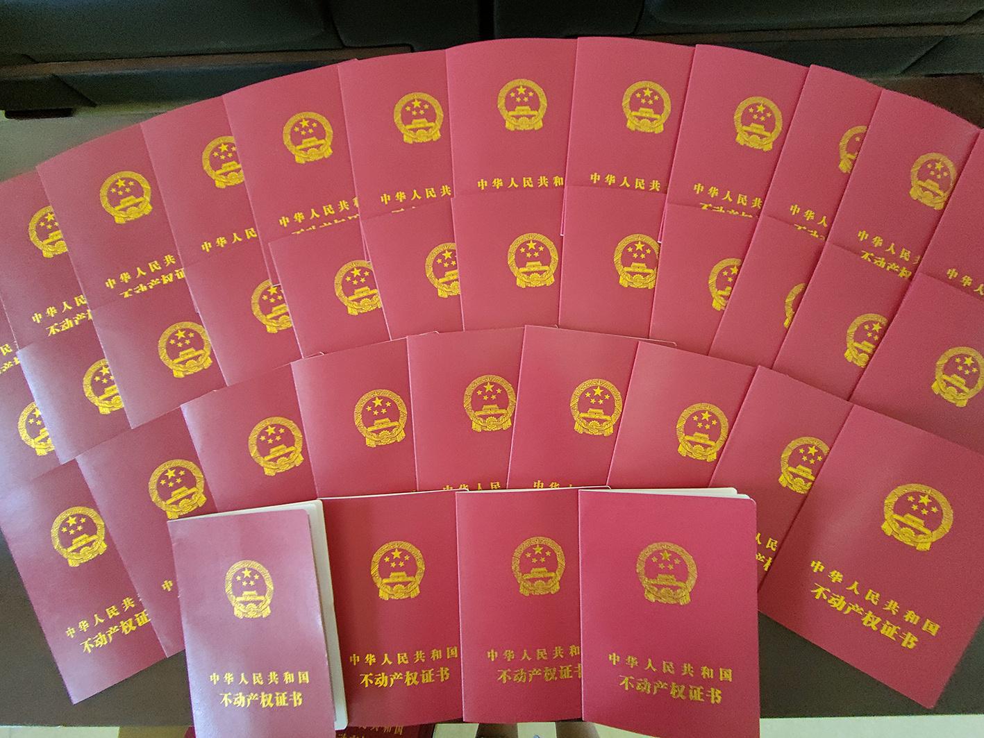 ɽ����Ͷ�Ľ����ſ����±���Ĺ���¾���Ŀ����֤ͬ����