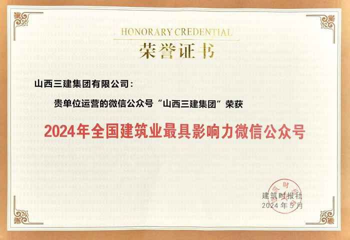 �±���(�й���)���޹�˾ - ����