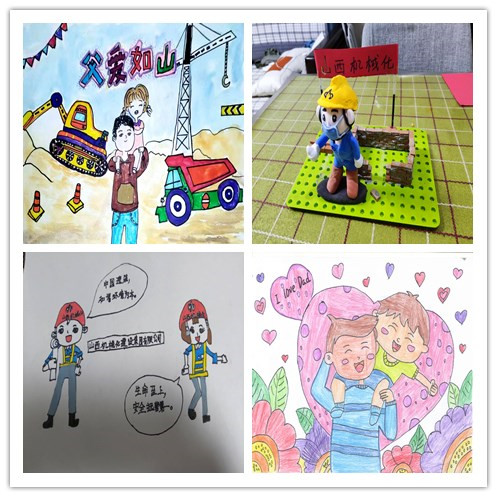 ᦻá(ÖйúÇø)ÓÐÏÞ¹«Ë¾ - ¼¯ÍÅ