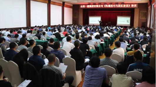 ɽ����Ͷһ�����žٰ���ͬ�������Ŷ��±�����ѵ��