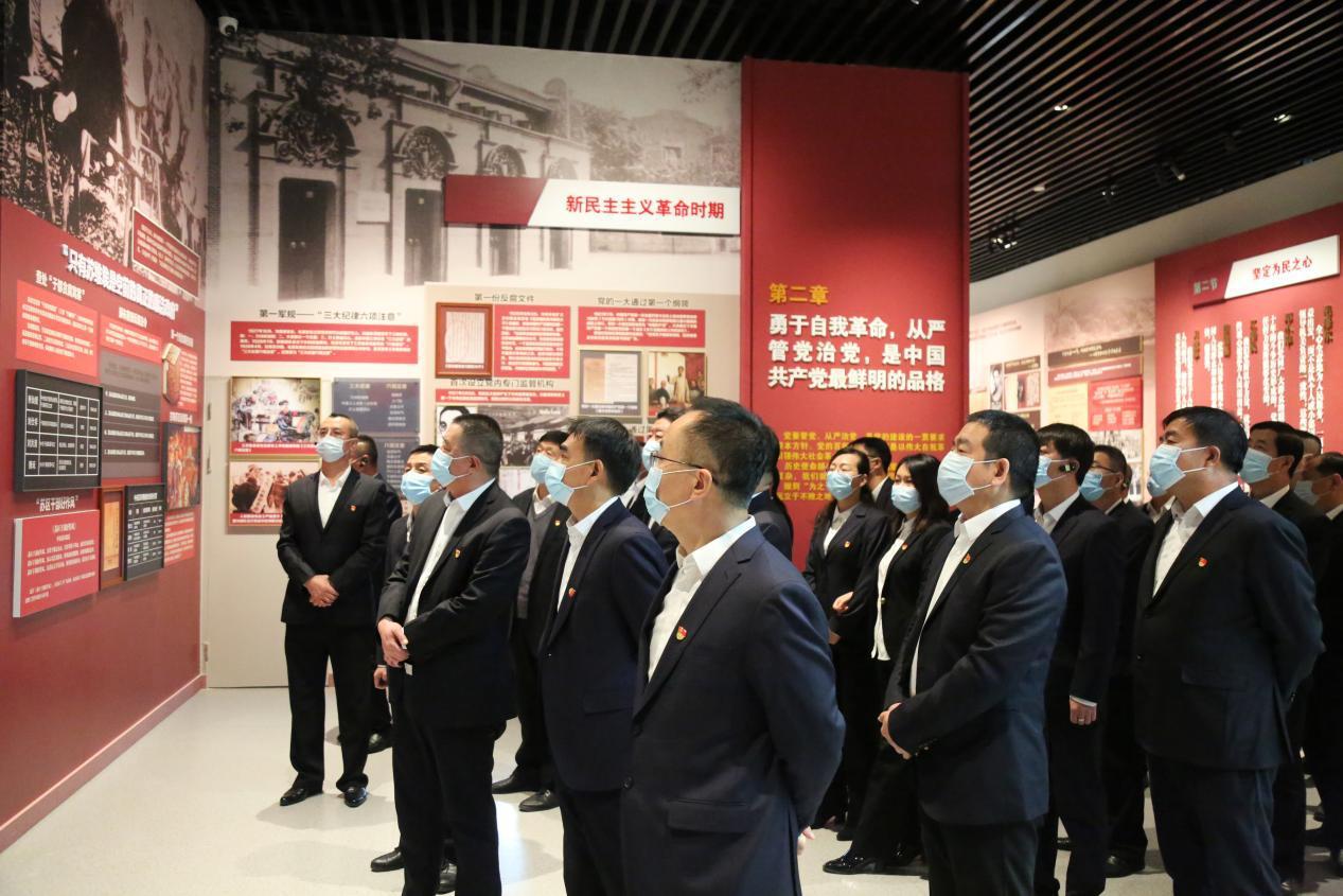 �±���(�й���)���޹�˾ - ����