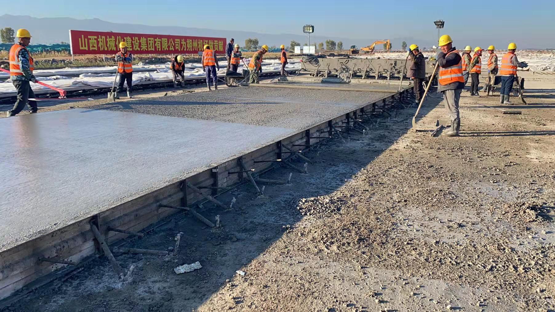 �±���(�й���)���޹�˾ - ����