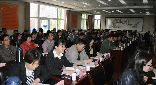 �±���(�й���)���޹�˾ - ����