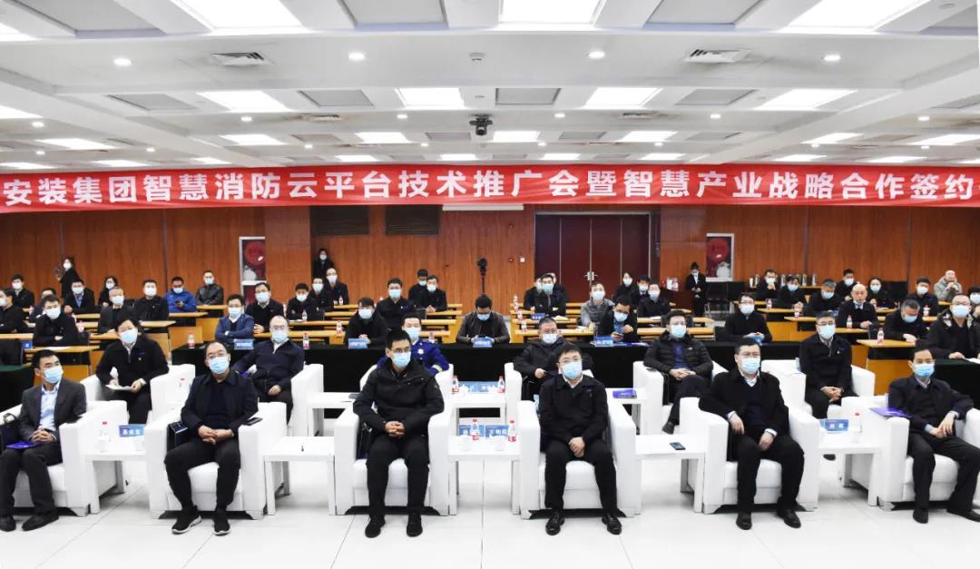 �����ǻ۶����±��ᣡɽ����Ͷװ�ü��� �ǻ�������ƽ̨����