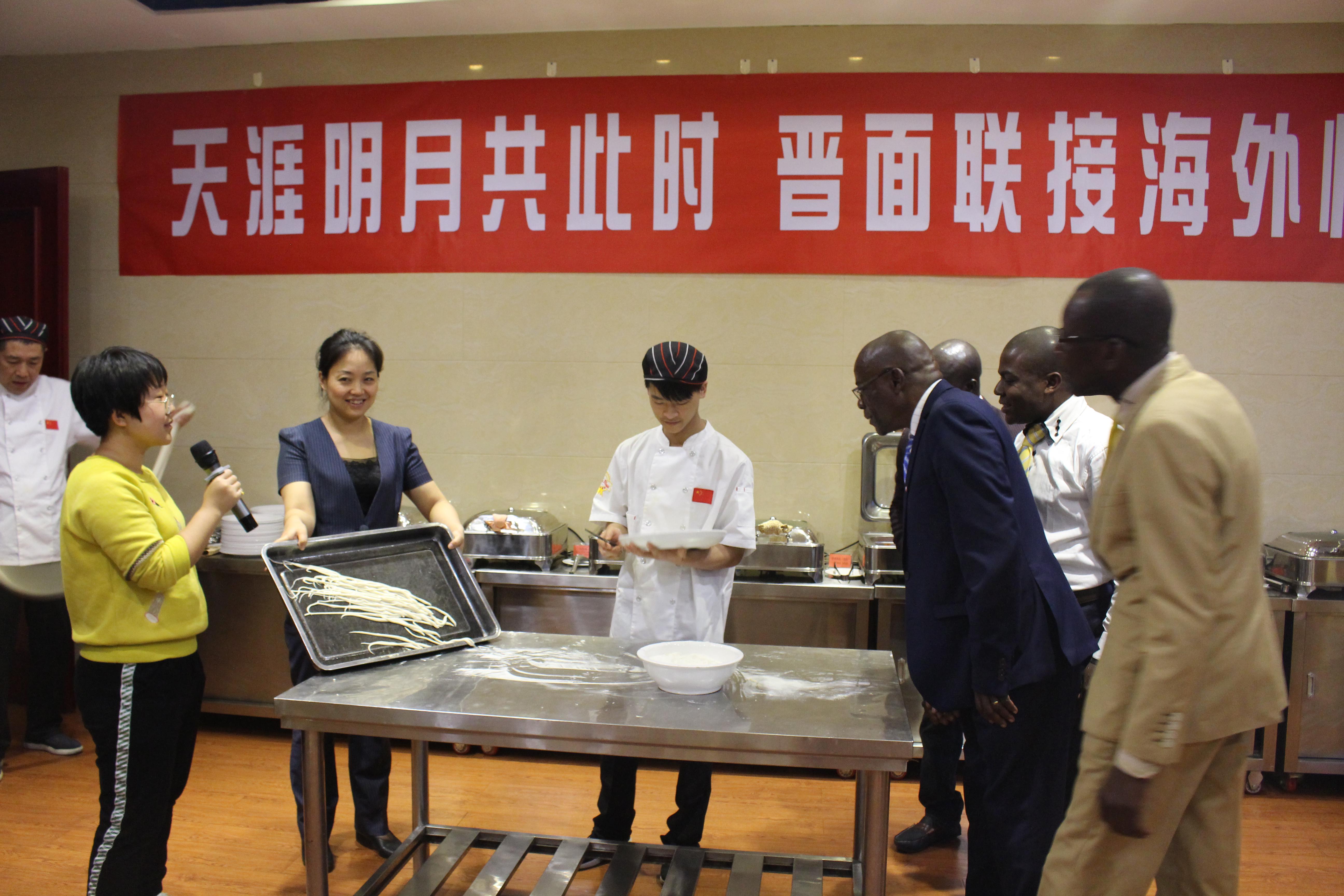 �±���(�й���)���޹�˾ - ����