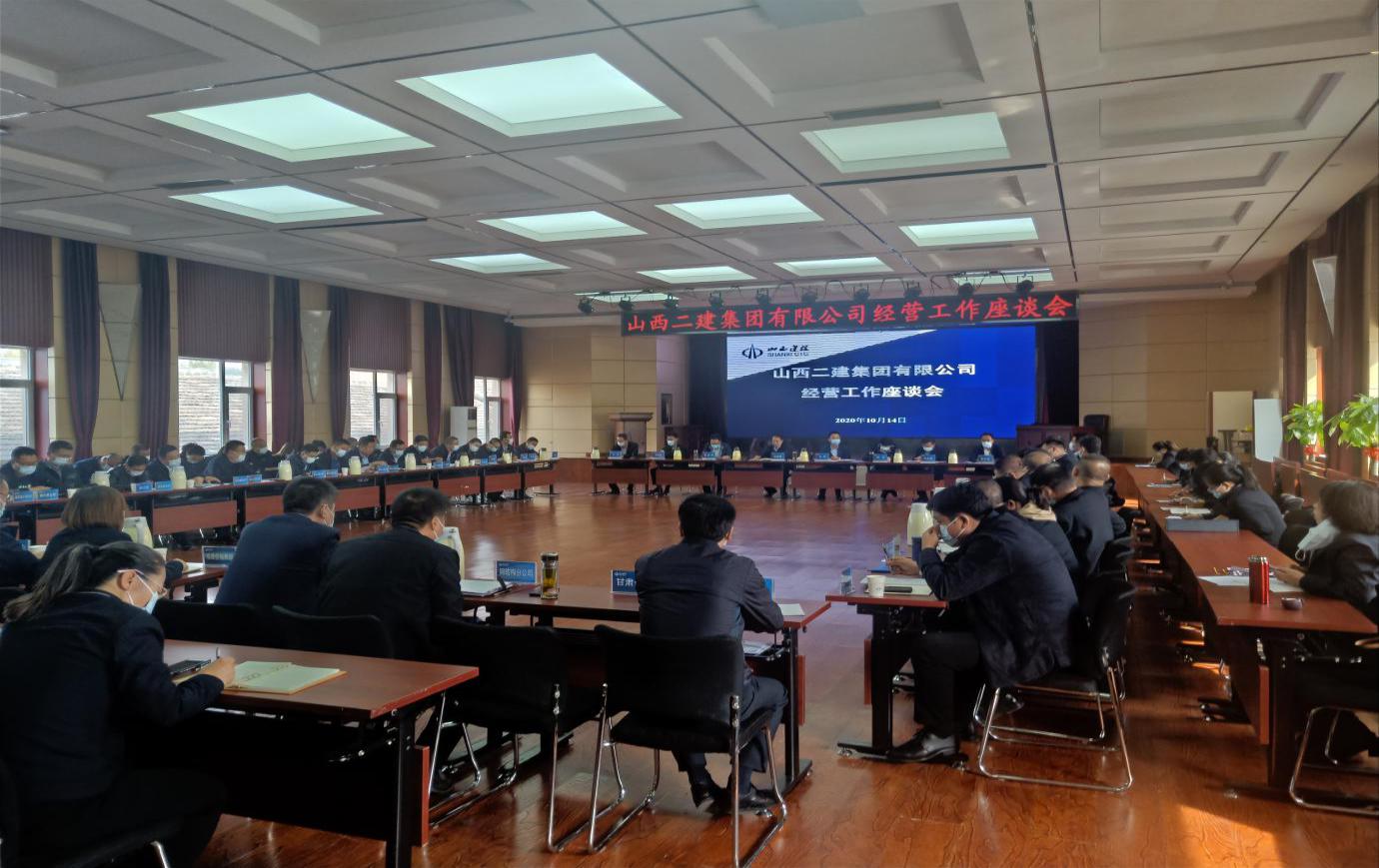 ɽ����Ͷ���������ٿ���Ӫ������̸��