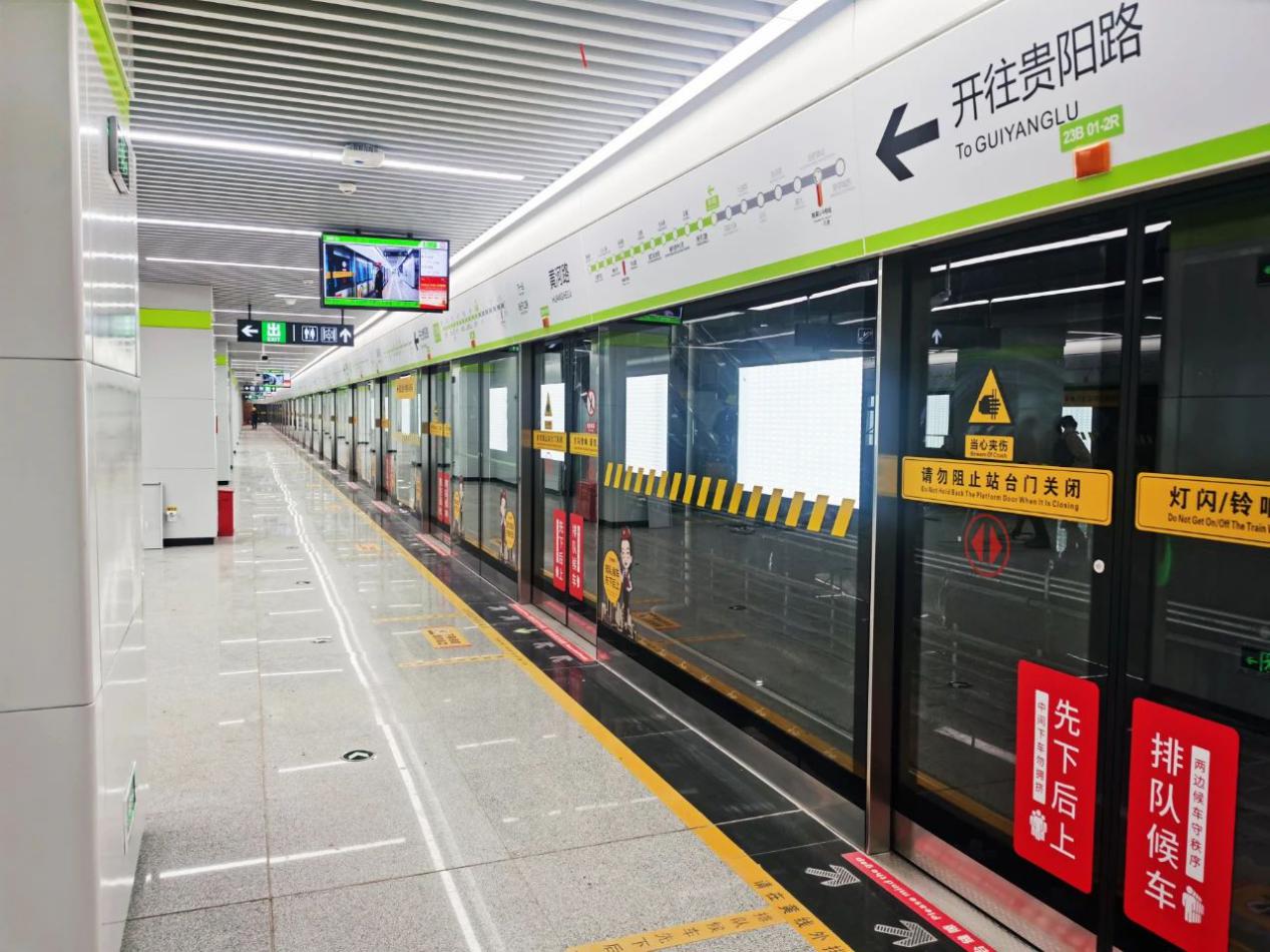 ɽ����Ͷװ�ü��������Ϸʵ����γɡ��������ˡ��»���