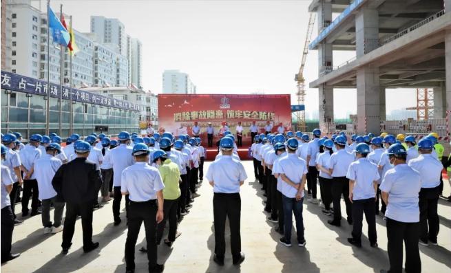 ɽ����Ͷ��������2020�������������˶���ʽ����