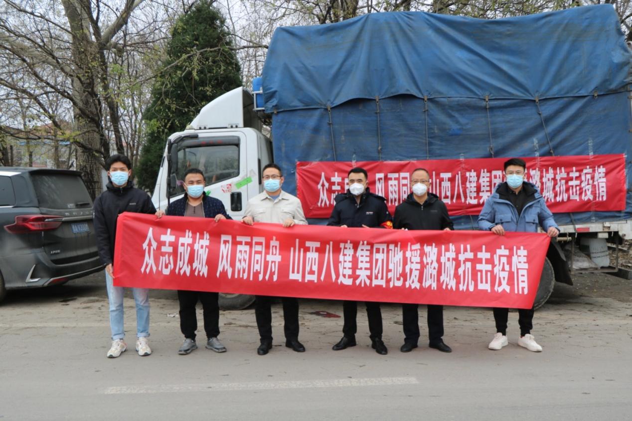 ͬ�Ŀ����ߡ���ɽ����Ͷ�˽����Ű��ĳ�Ԯ�ٳ�����