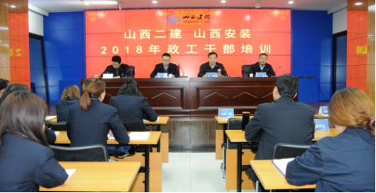 �±���(�й���)���޹�˾ - ����