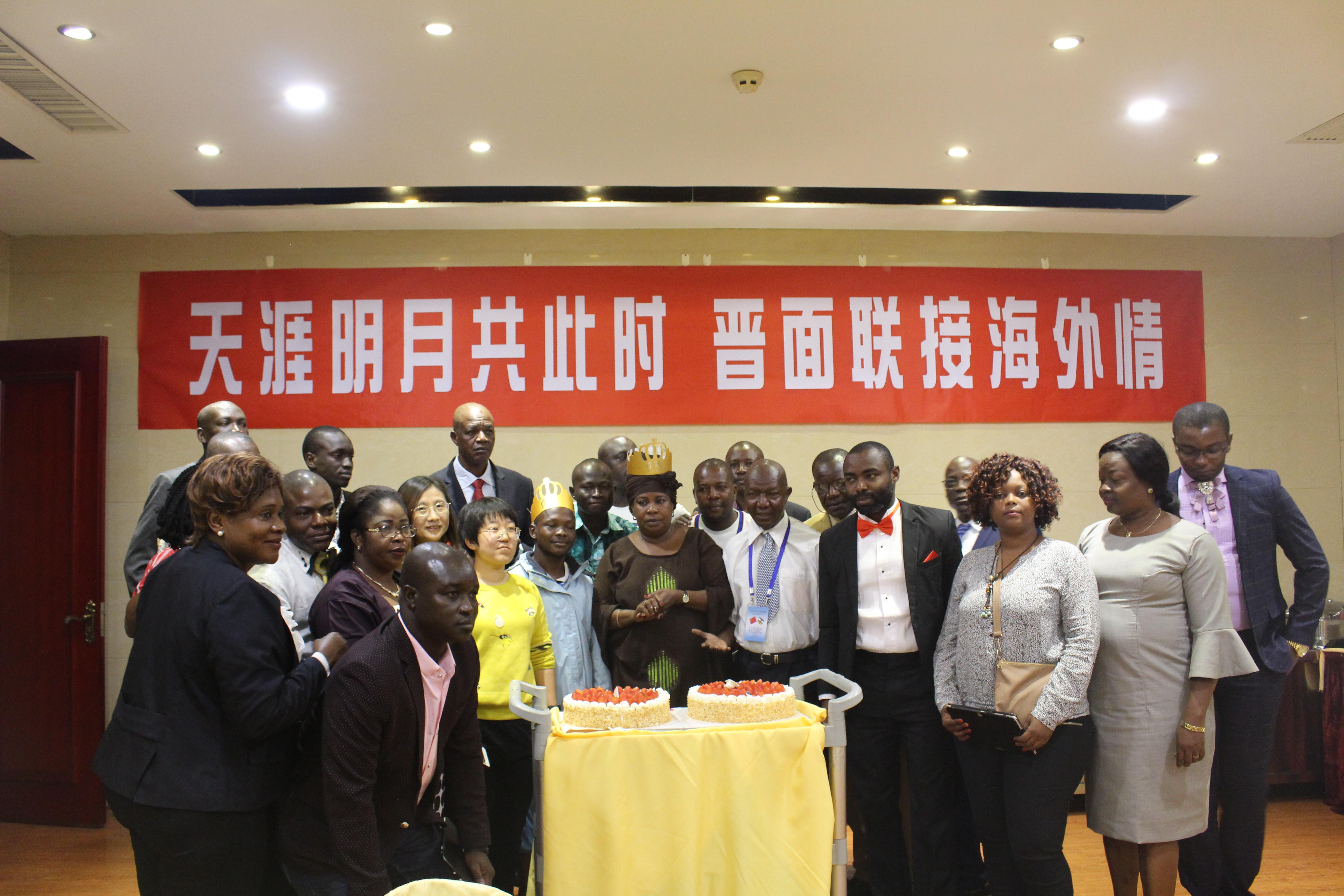 �±���(�й���)���޹�˾ - ����