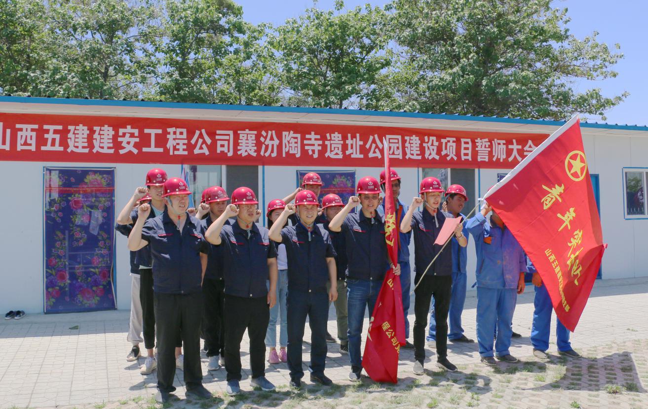 �±���(�й���)���޹�˾ - ����