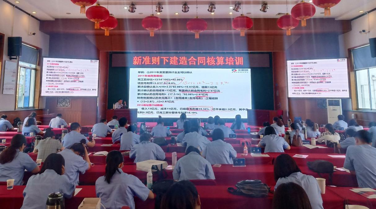 ɽ����Ͷ�Ľ����ſ�չ������׼���½�����Լ������ѵ