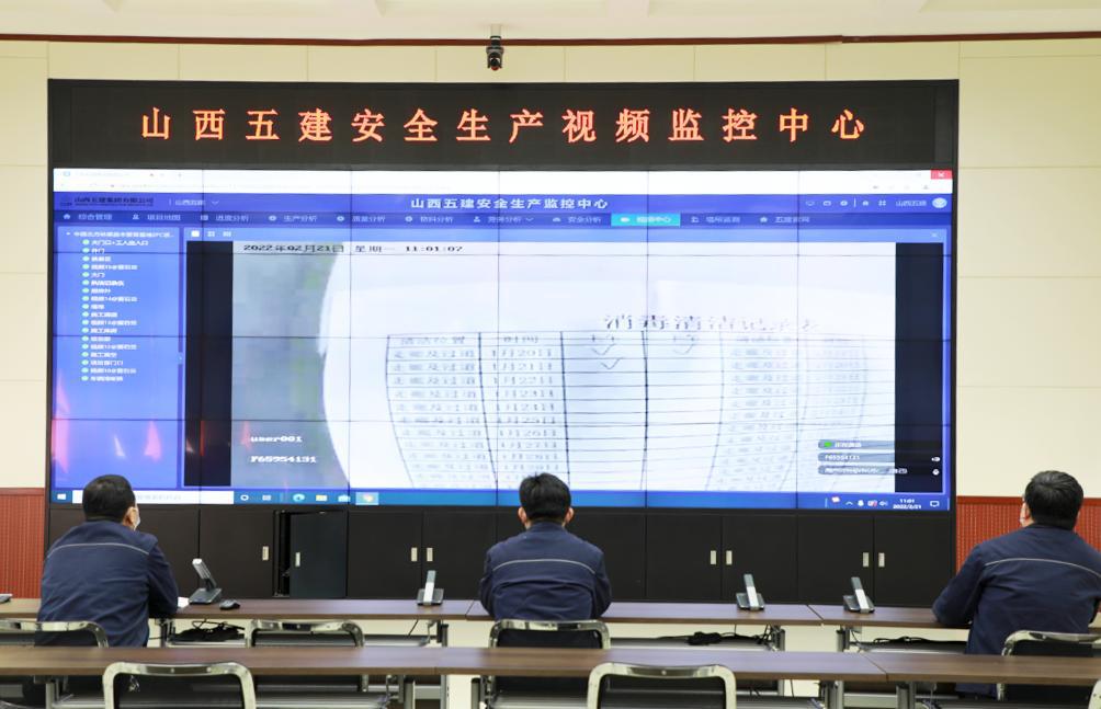 ɽ����Ͷ�彨�������������Ѻø������������عء�