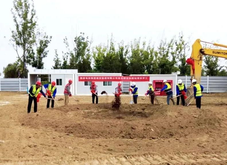 ɽ����Ͷװ�ü��ųн����۰������׸�����վ��Ŀ��ʽ����