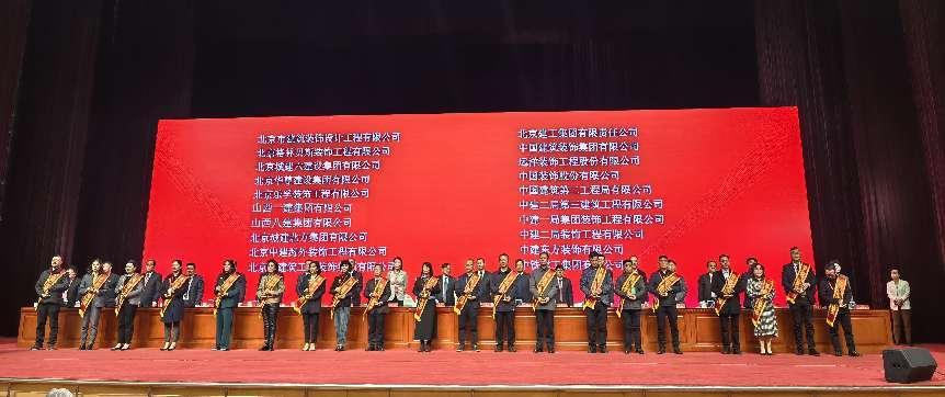 ɽ����Ͷ�˽������ٻ�6���й���������װ�ν�