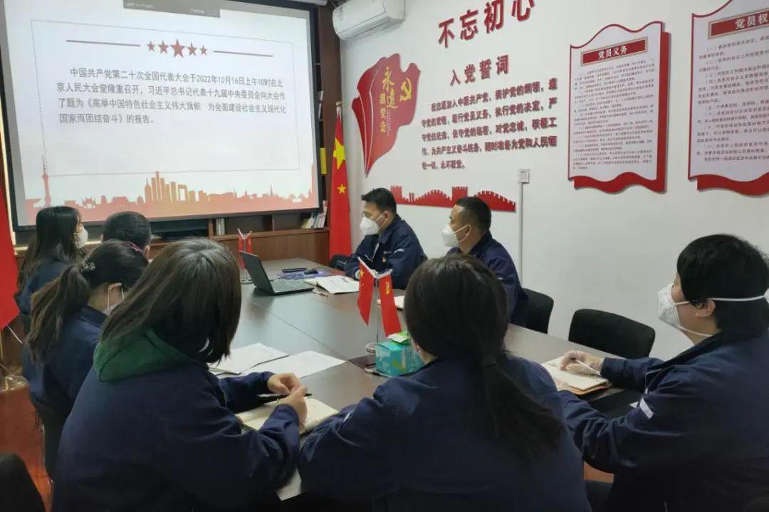 �±���(�й���)���޹�˾ - ����