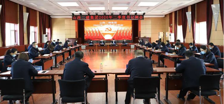 ɽ����Ͷ�������ŵ�ί�ٿ������ȵ�֧���������