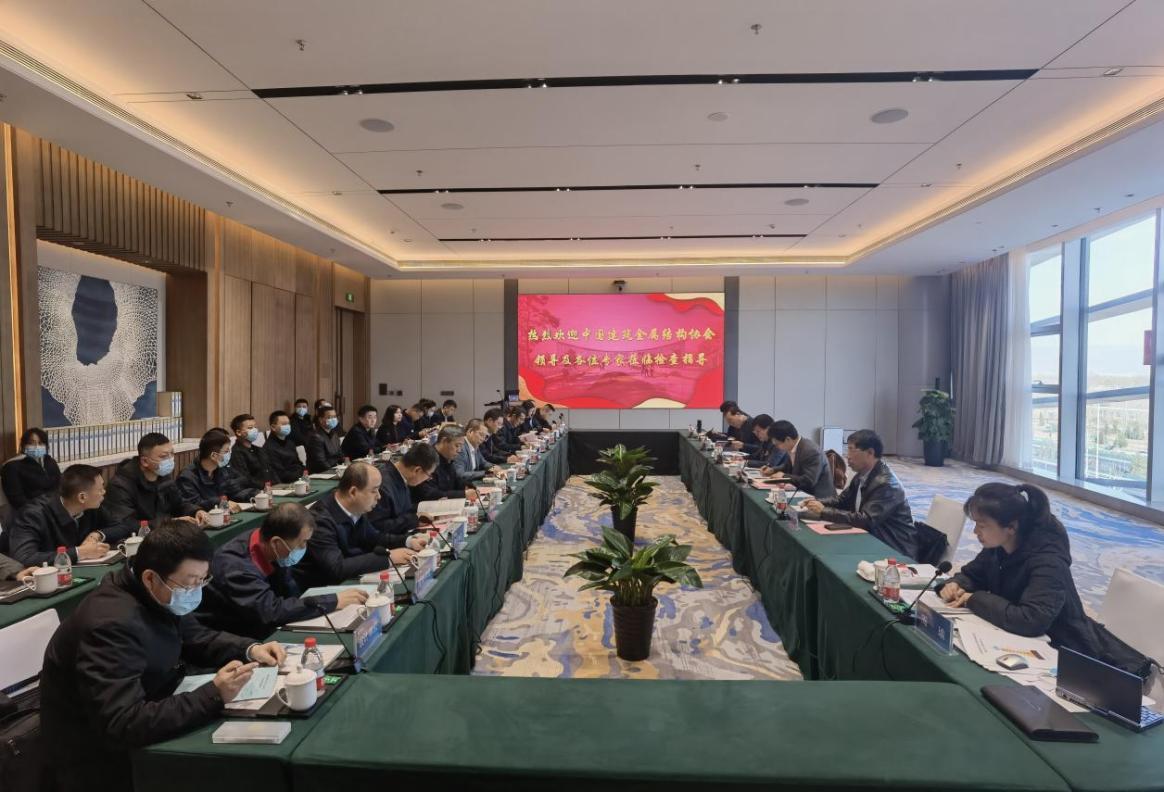 ɽ����Ͷ������������Ŀ��á��й��ֽṹ�𽱡�