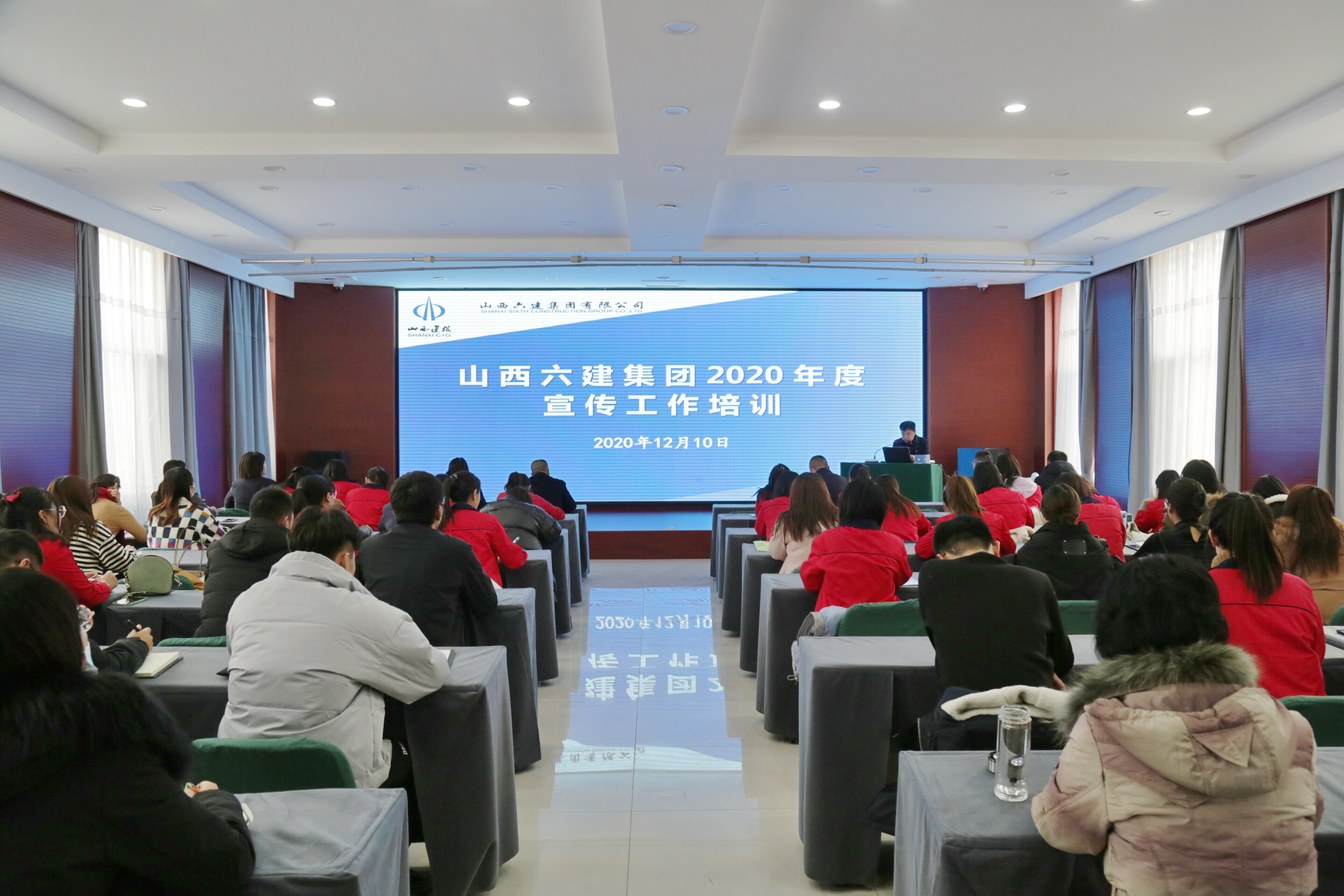 ������ ������ܡ���ɽ����Ͷ�������žٰ�2020�������������ѵ