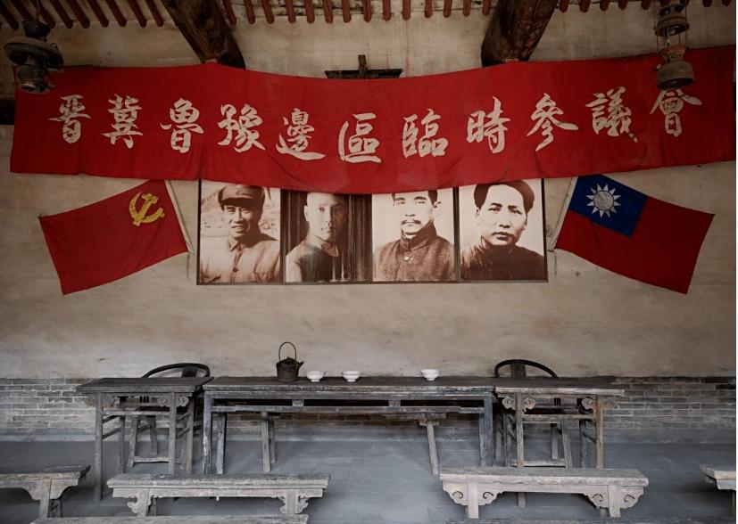 �úú�ɫ��Դ���к�ɫ���򡪡��߽�ɽ����Ͷ�Ľ�����ͩ��1941������±�����Ŀ