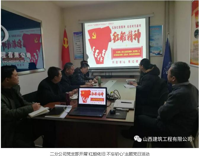 �±���(�й���)���޹�˾ - ����